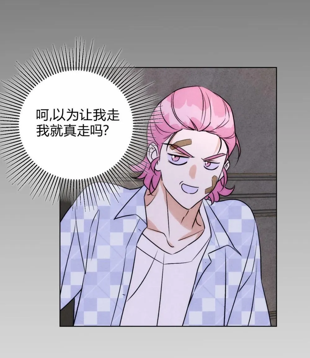 055 想你4