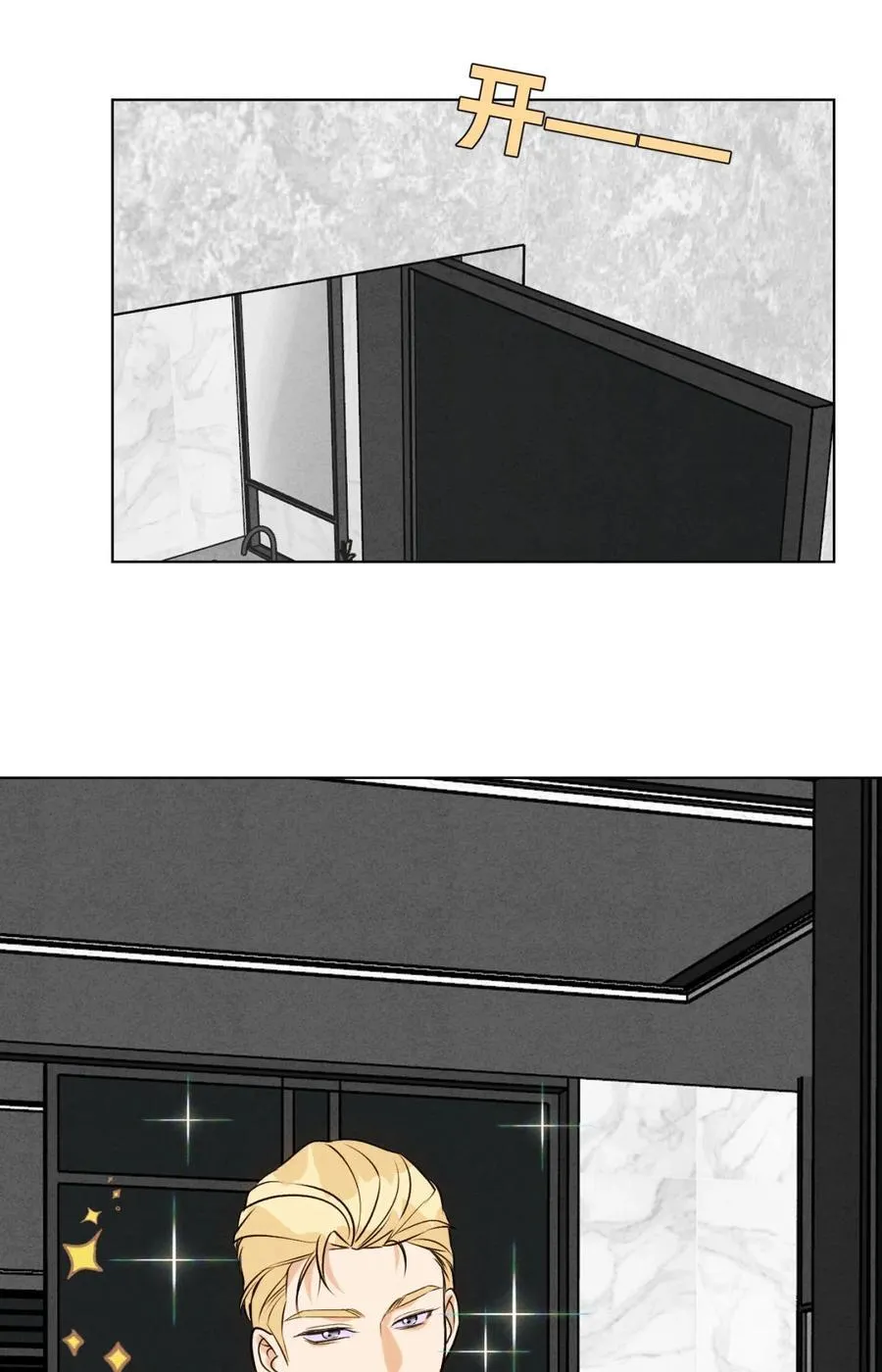 048 诱惑7