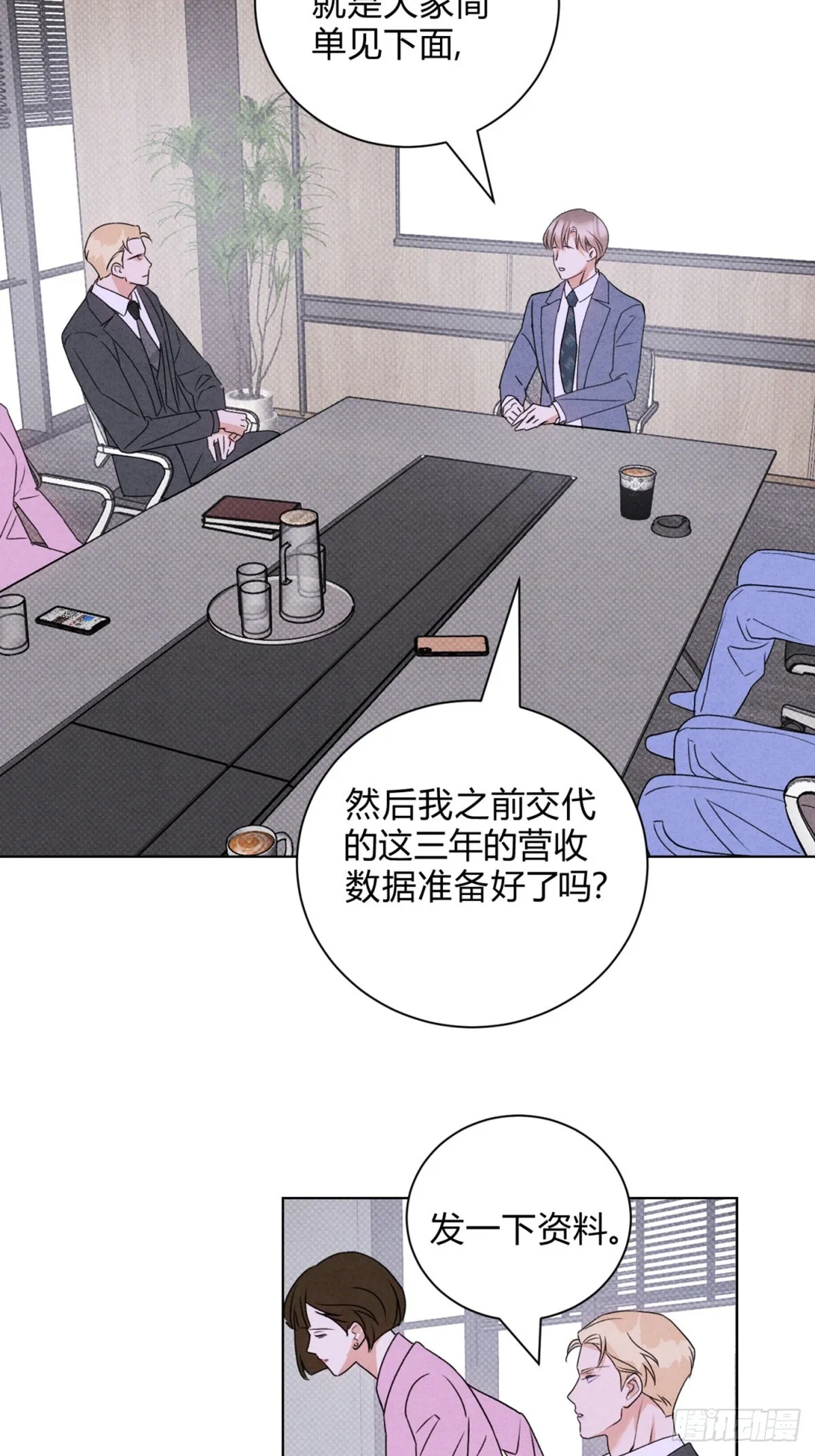37照片15