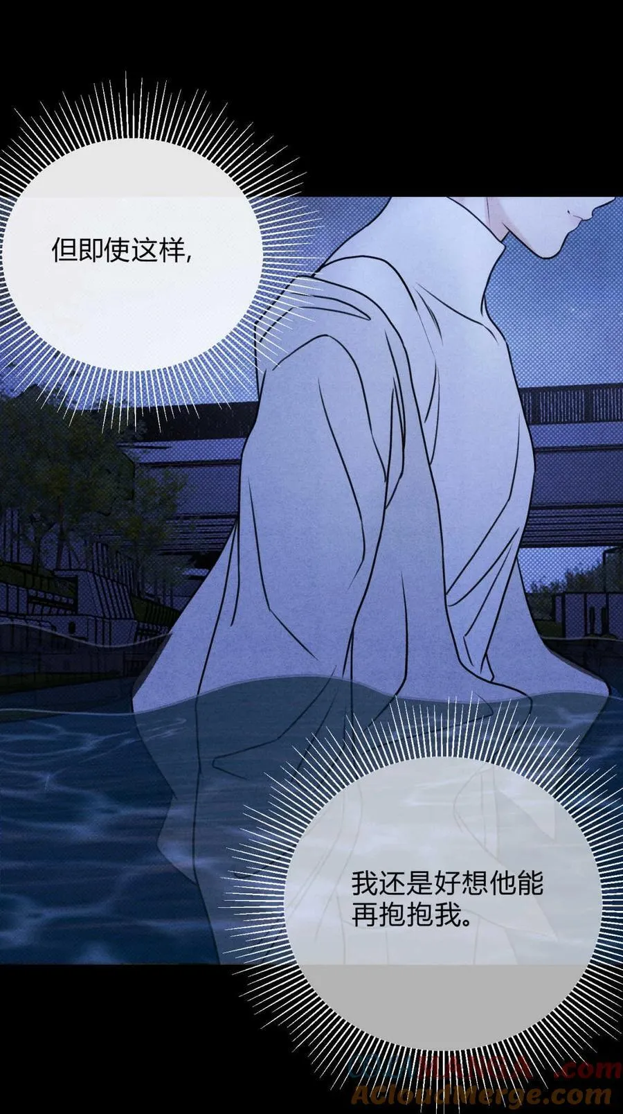 045 不可以36