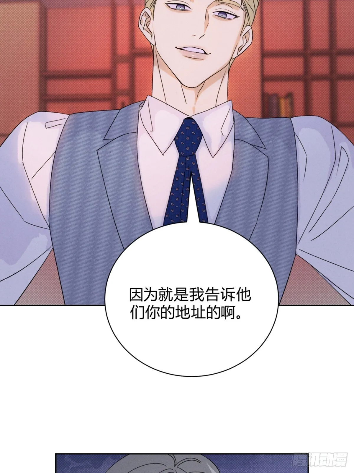35变了24