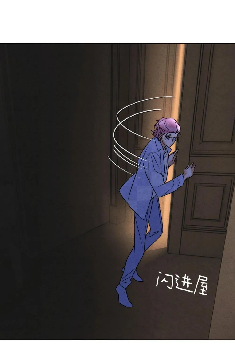 055 想你17