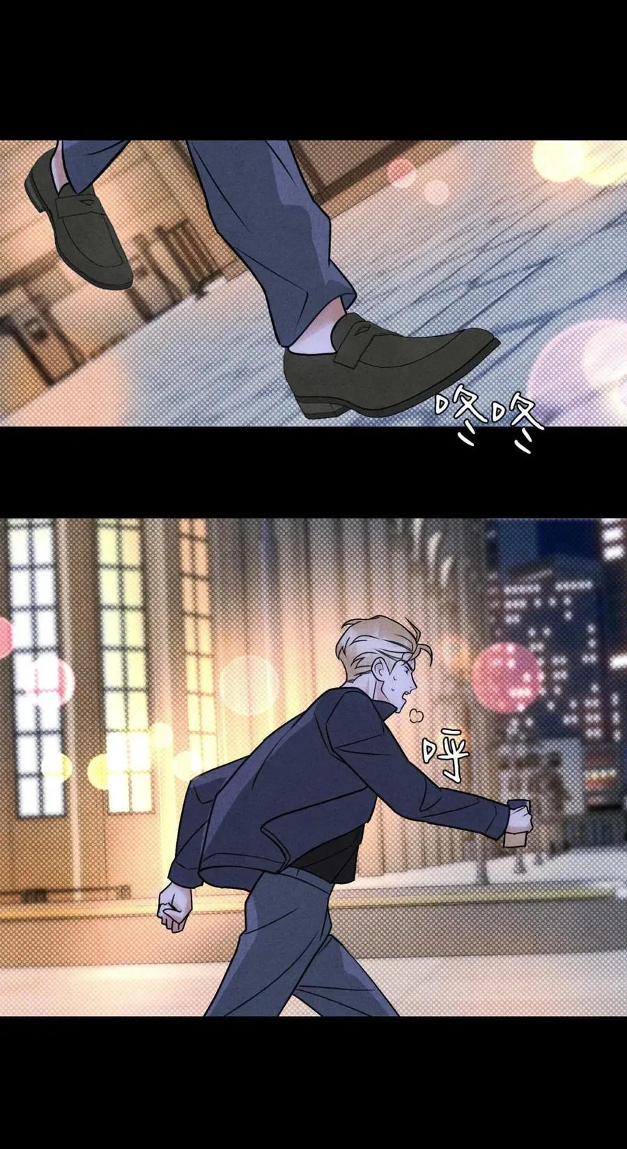 045 不可以11