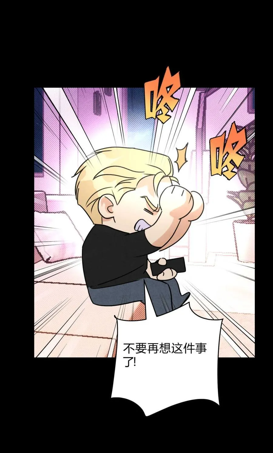 045 不可以4