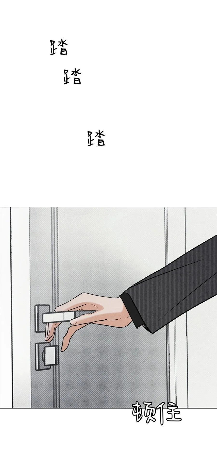 42 舅舅来了46