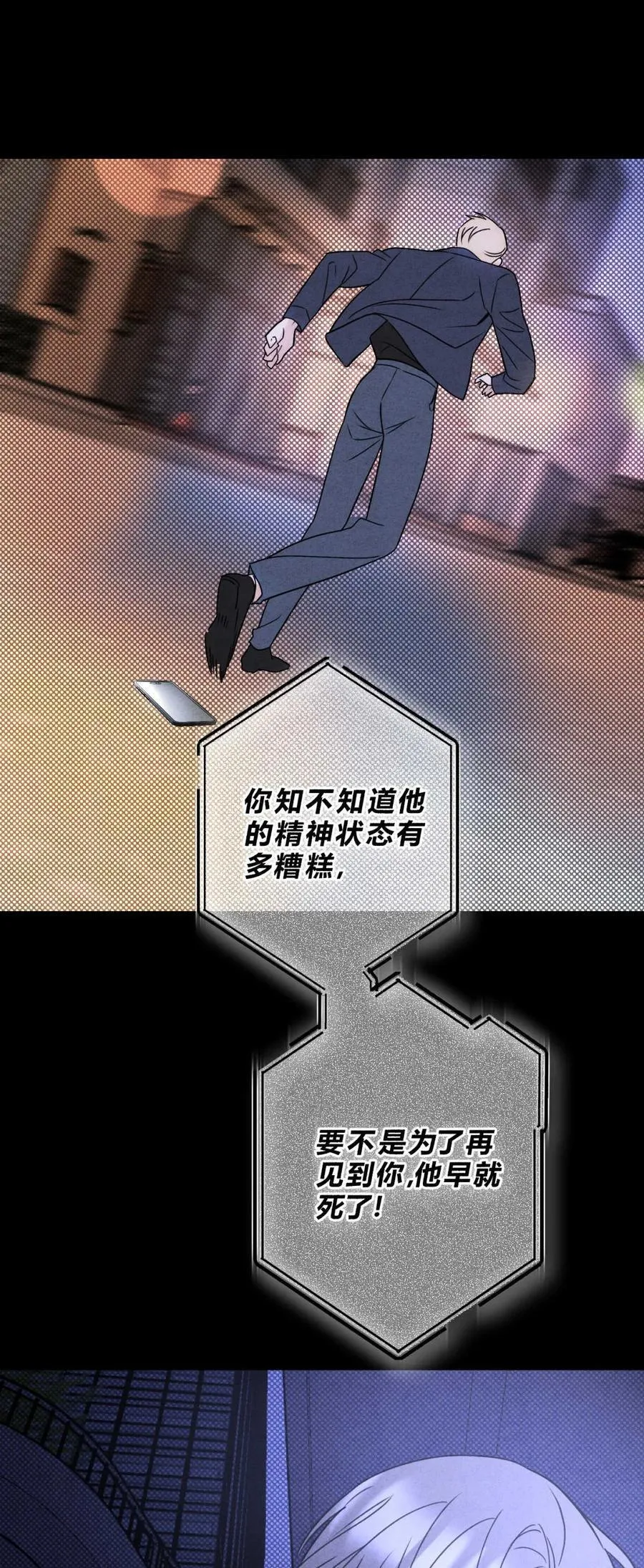045 不可以23