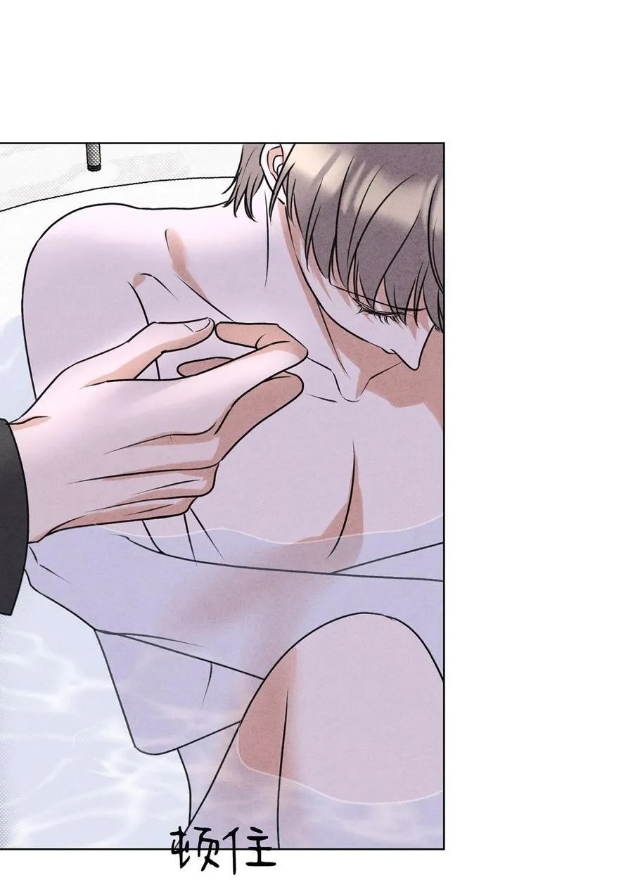 046 林染的三年20