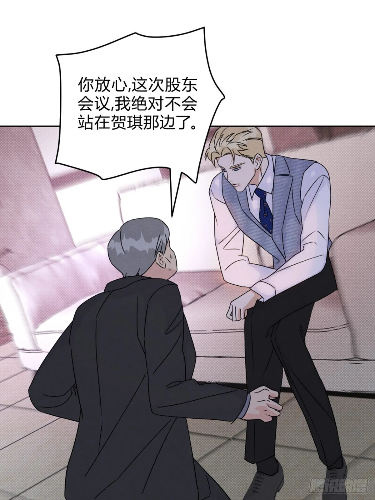 35变了19
