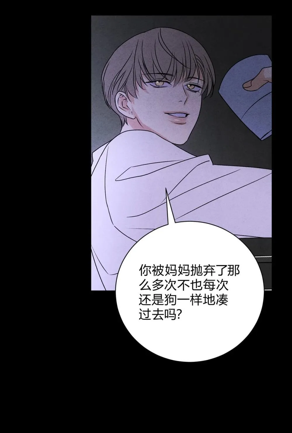 056 情人相见38