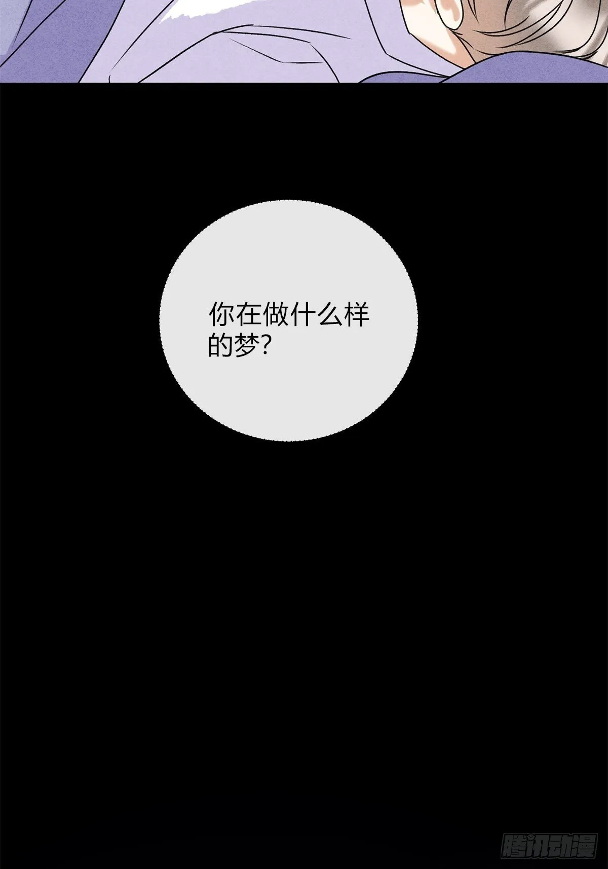 41我愿意接受18