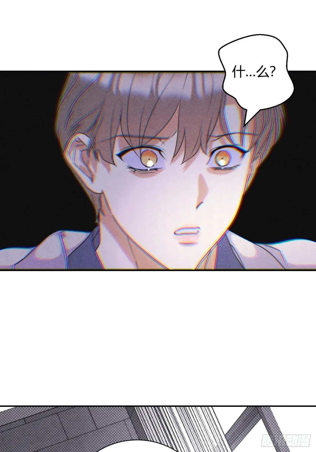 33病娇舅舅21