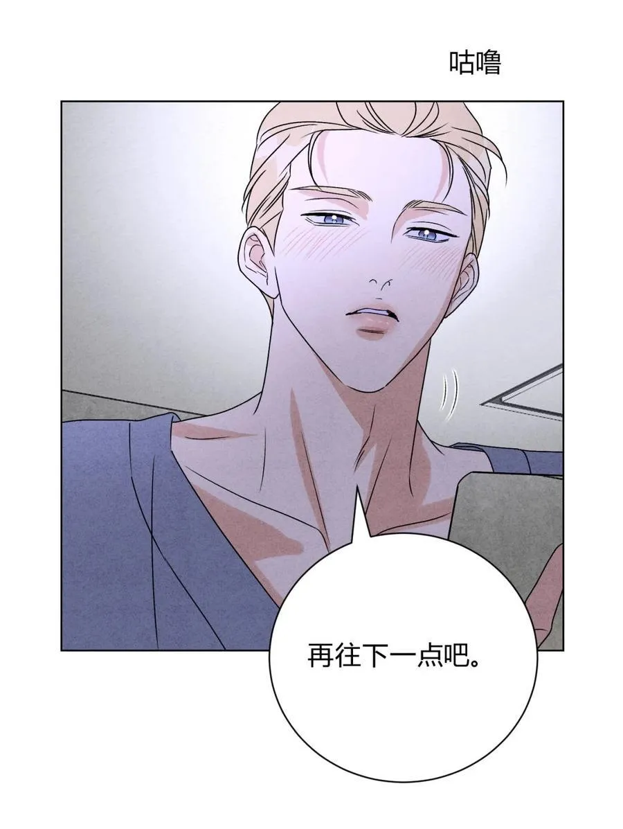 049 我在你身边32