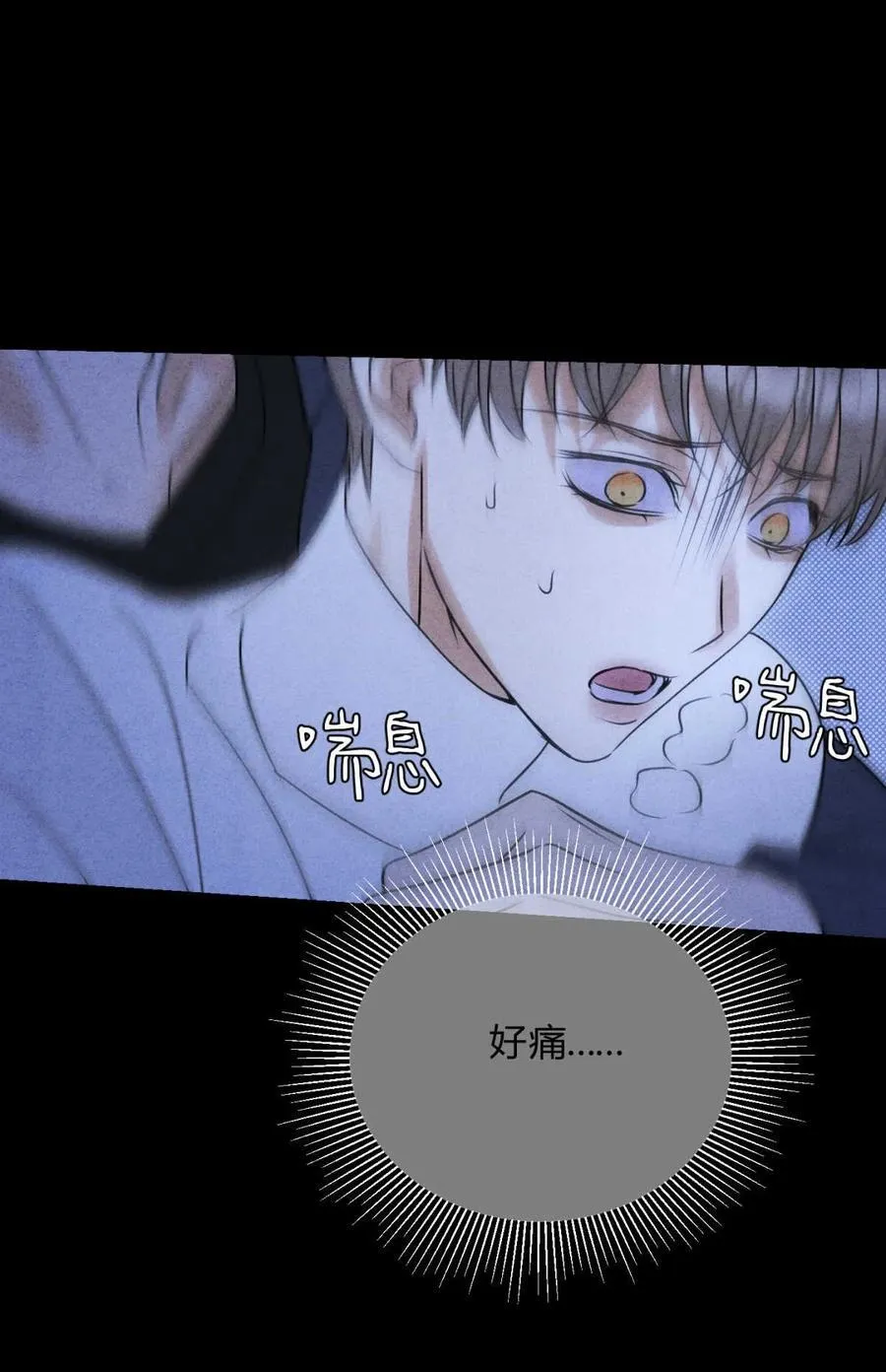 045 不可以41