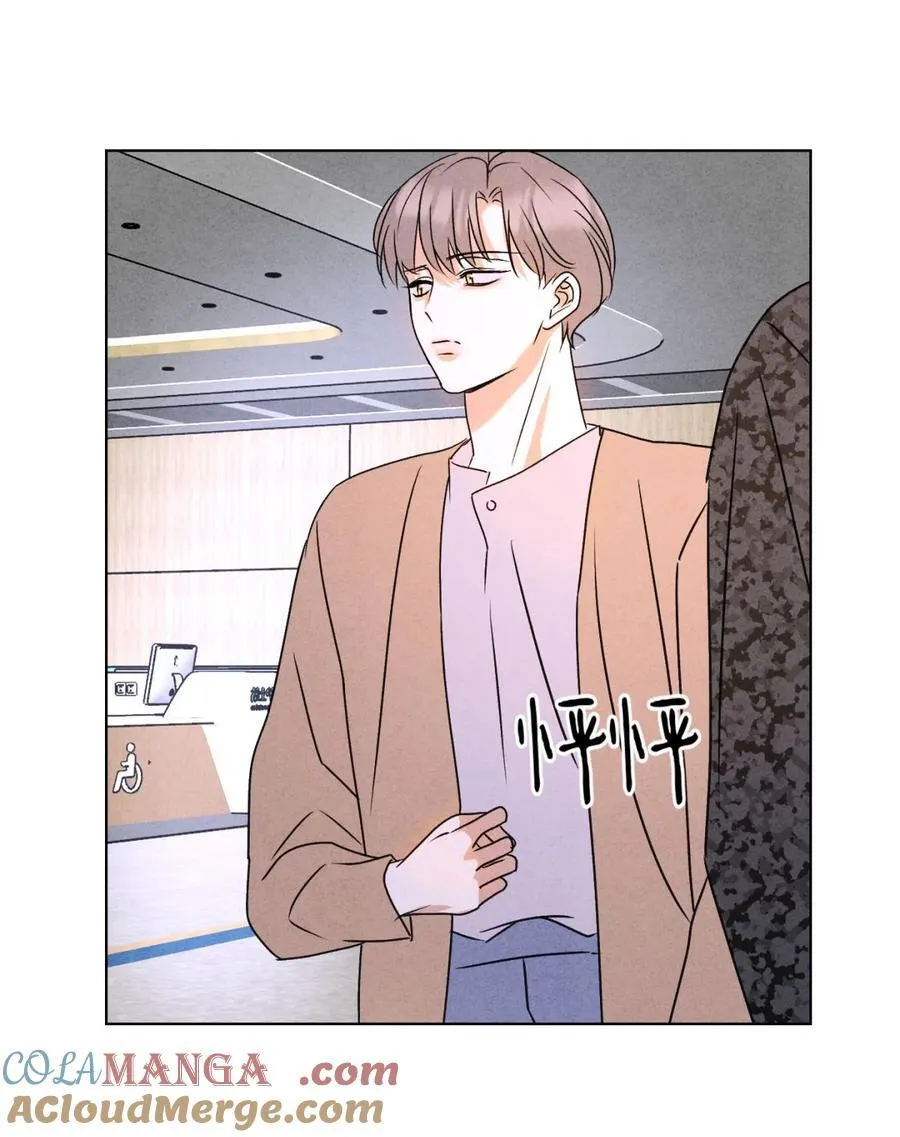 049 我在你身边51