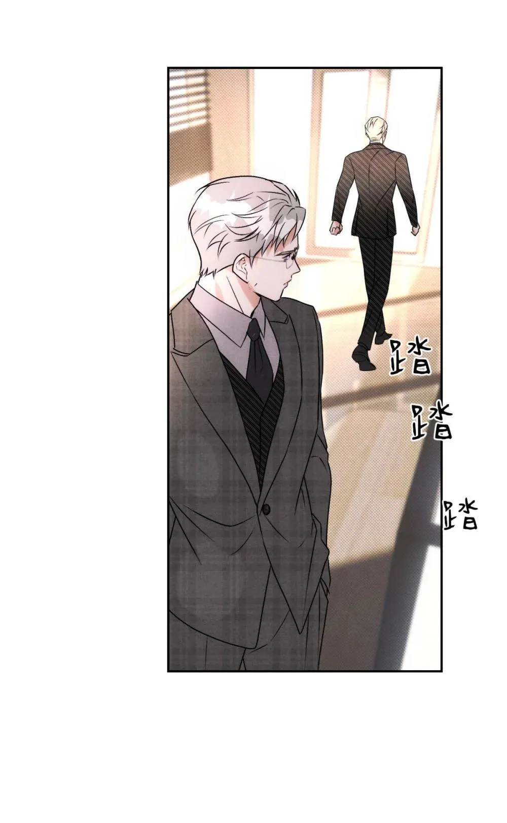 052 验个货10