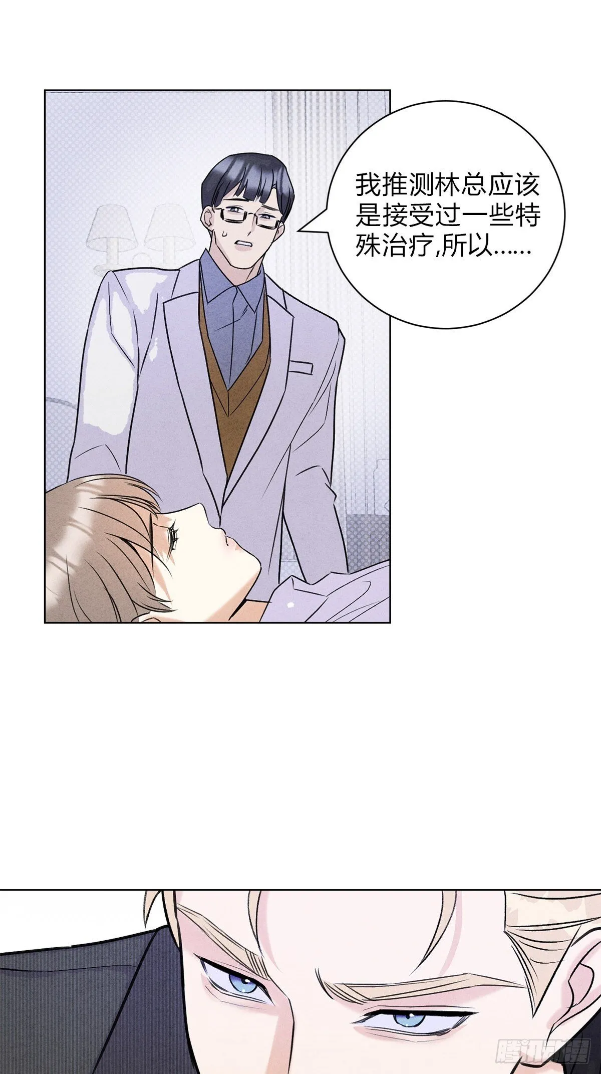 41我愿意接受5