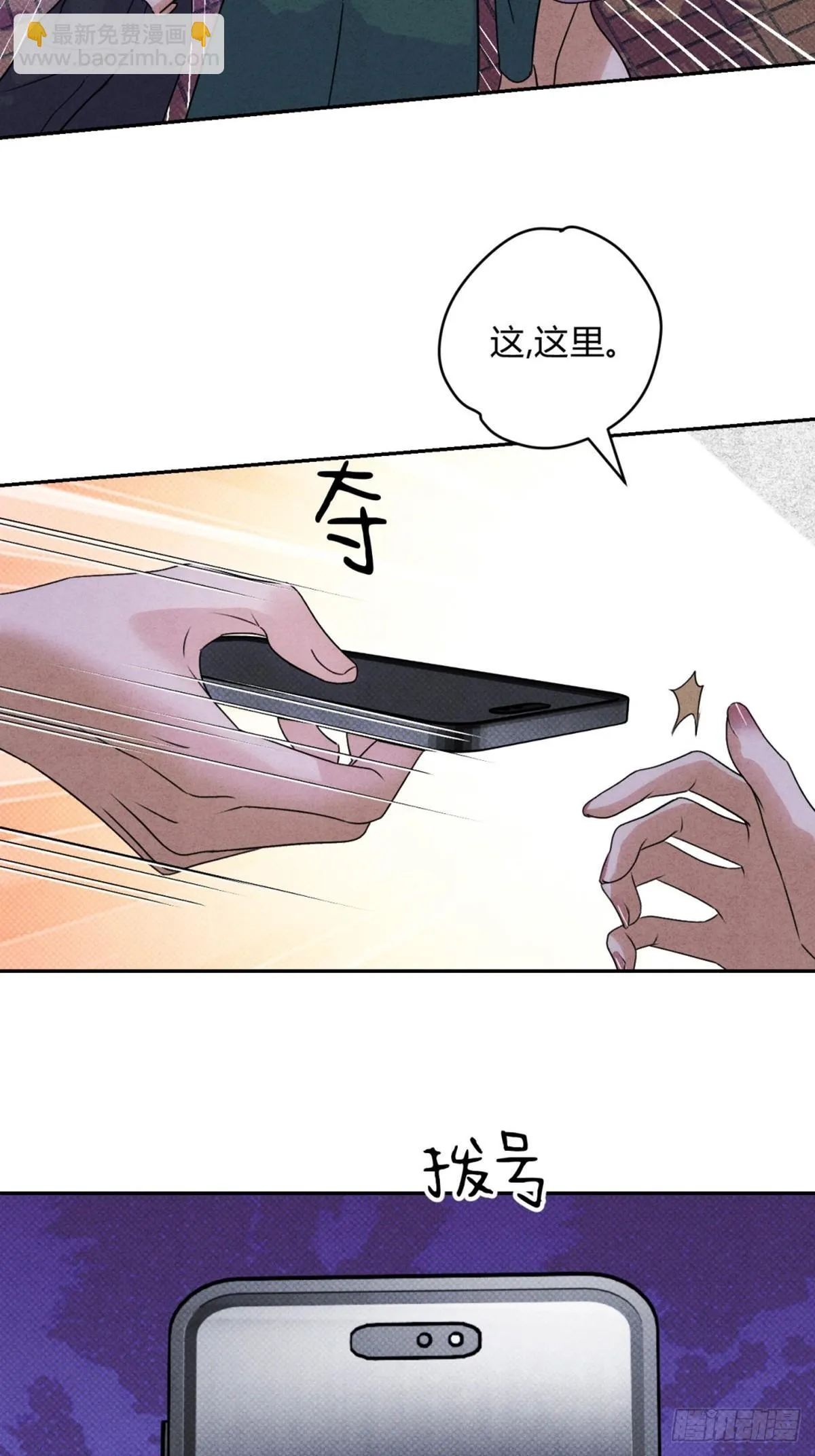 34离开17