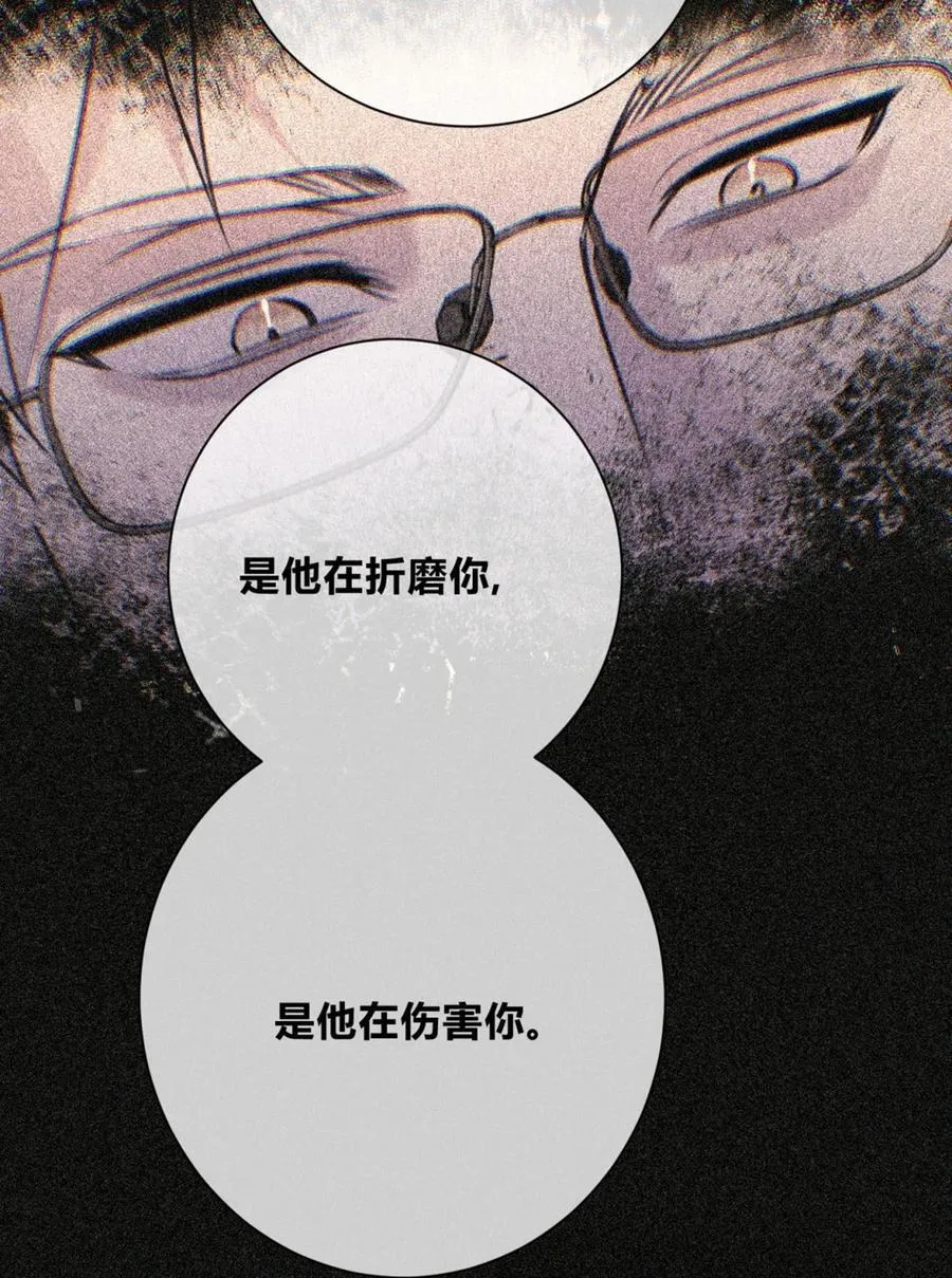 44 下意识地反应35