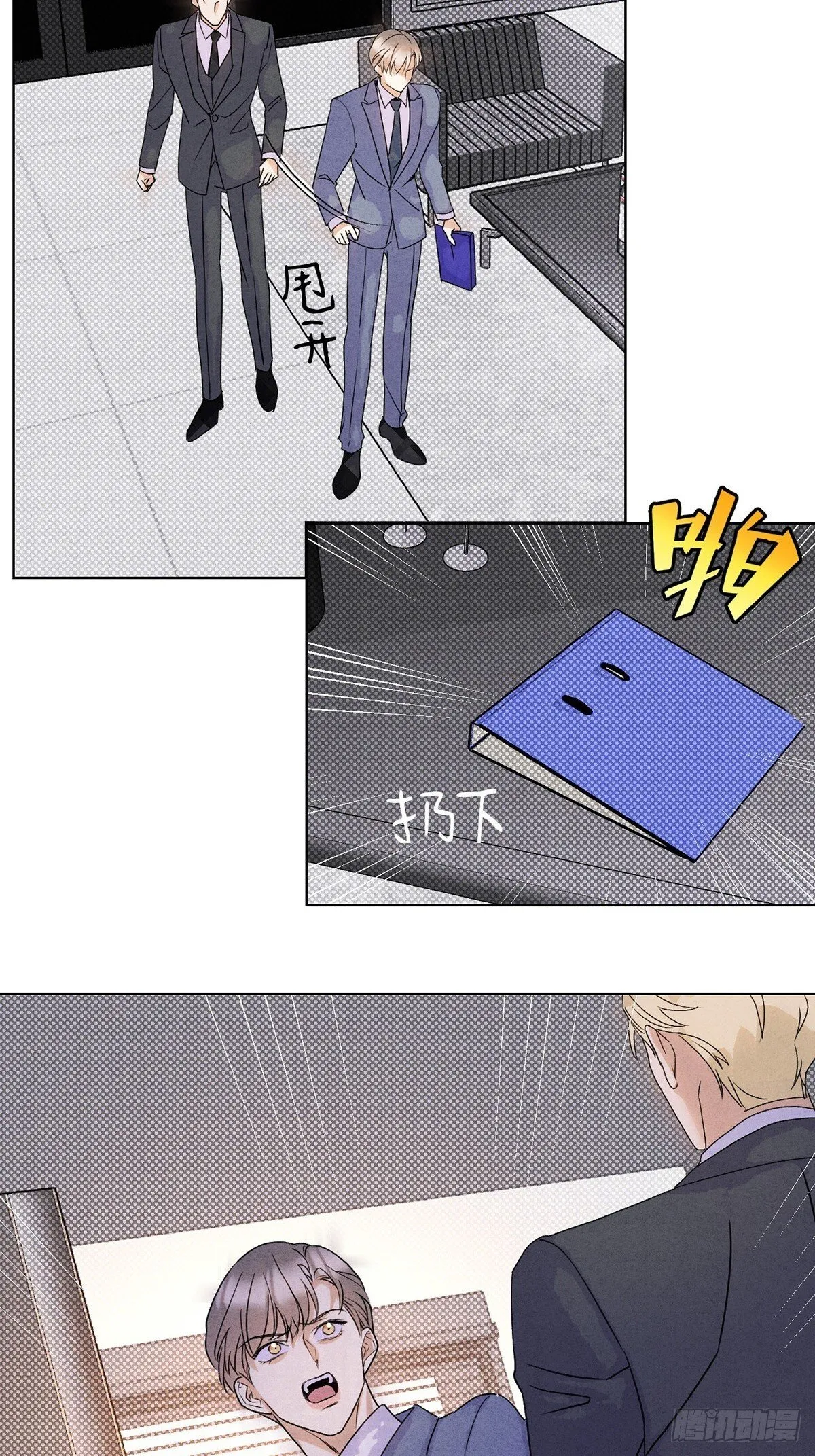 38一起吗？3
