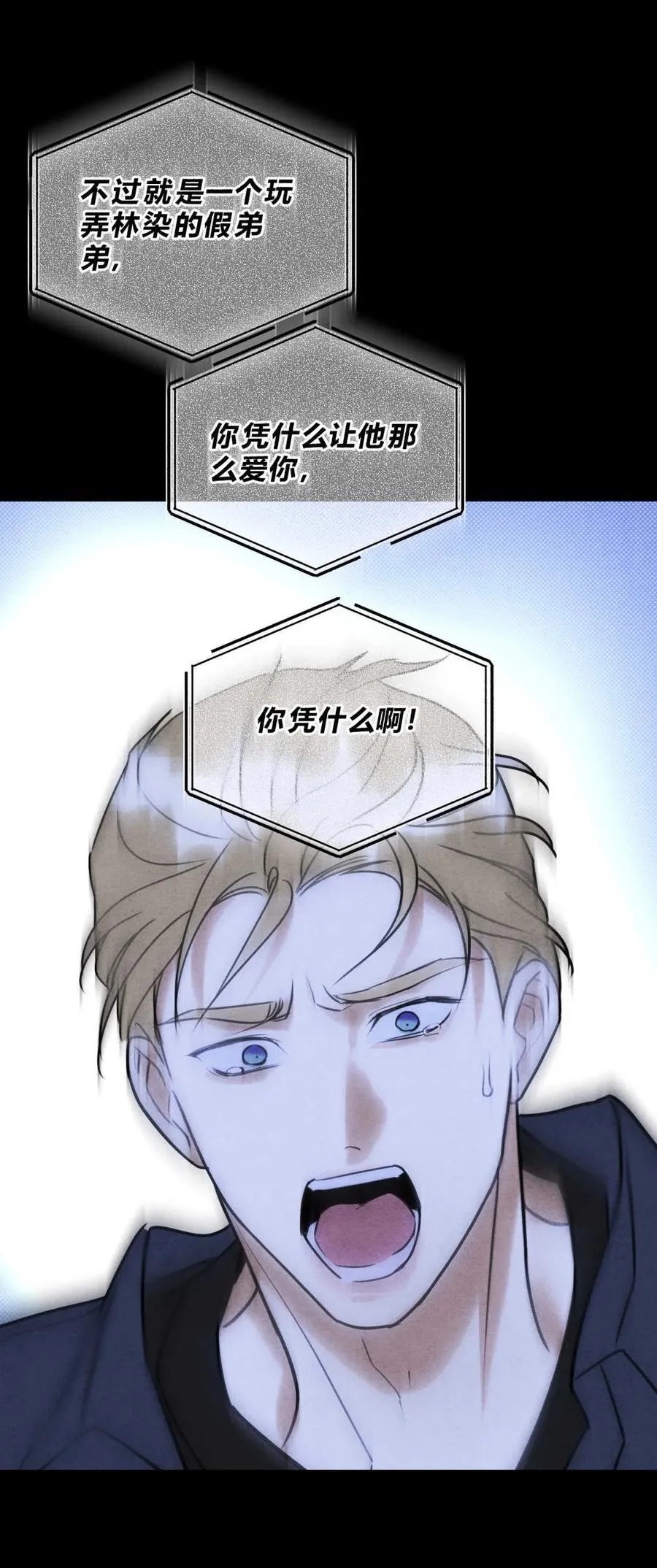 045 不可以32