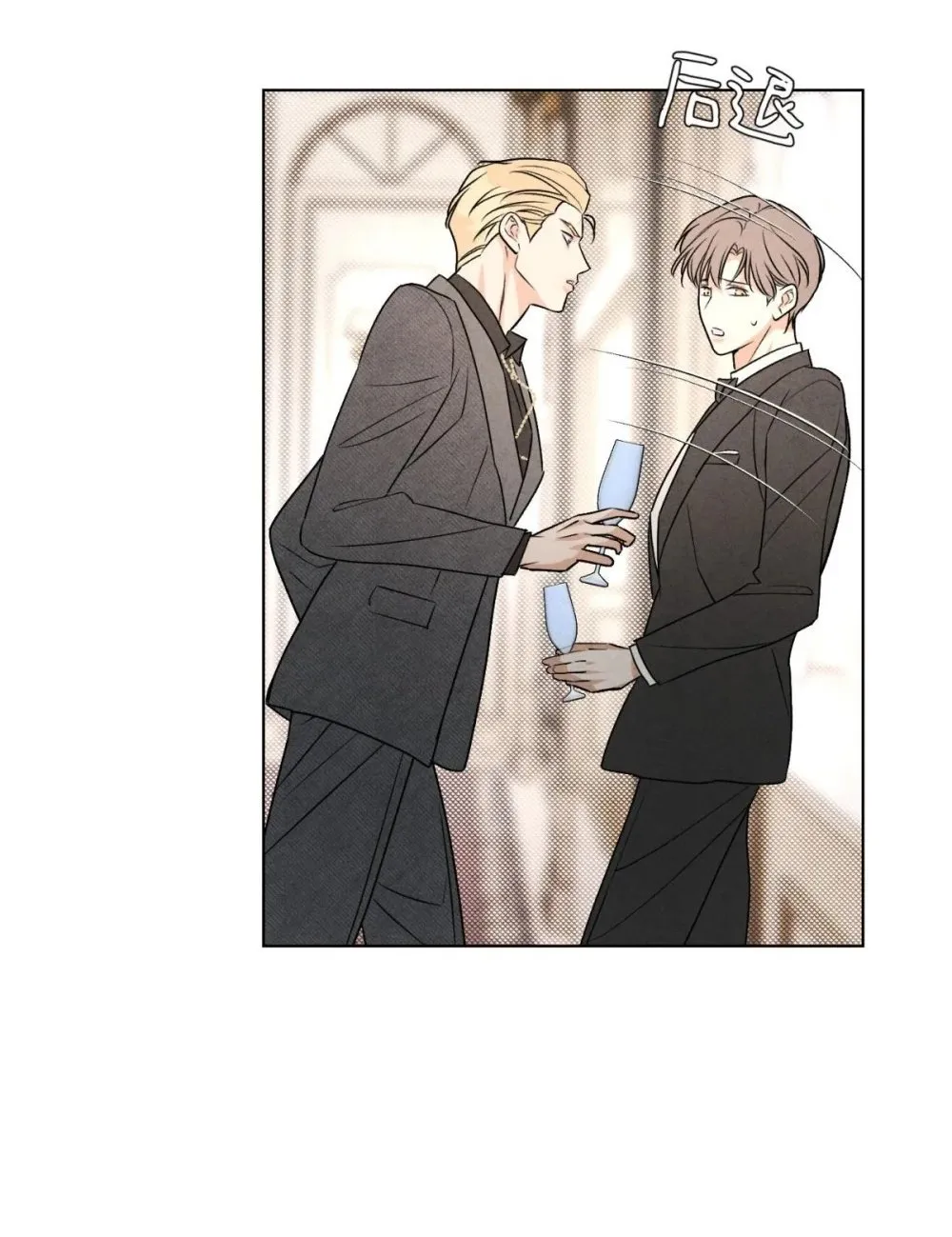 056 情人相见16