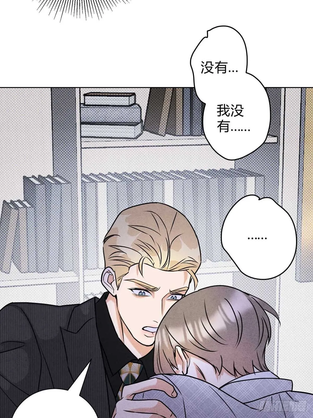 40针锋相对48