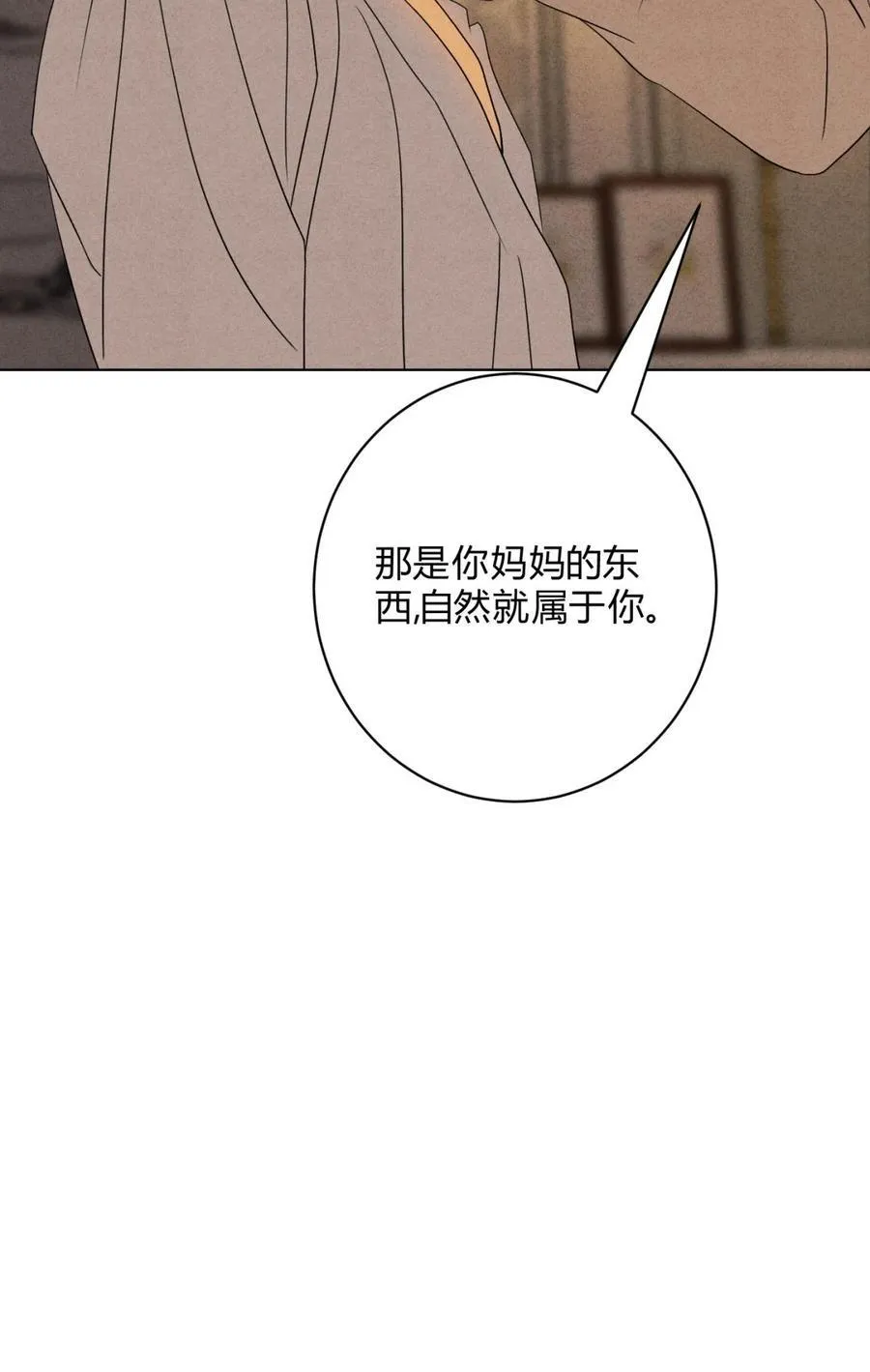 048 诱惑53
