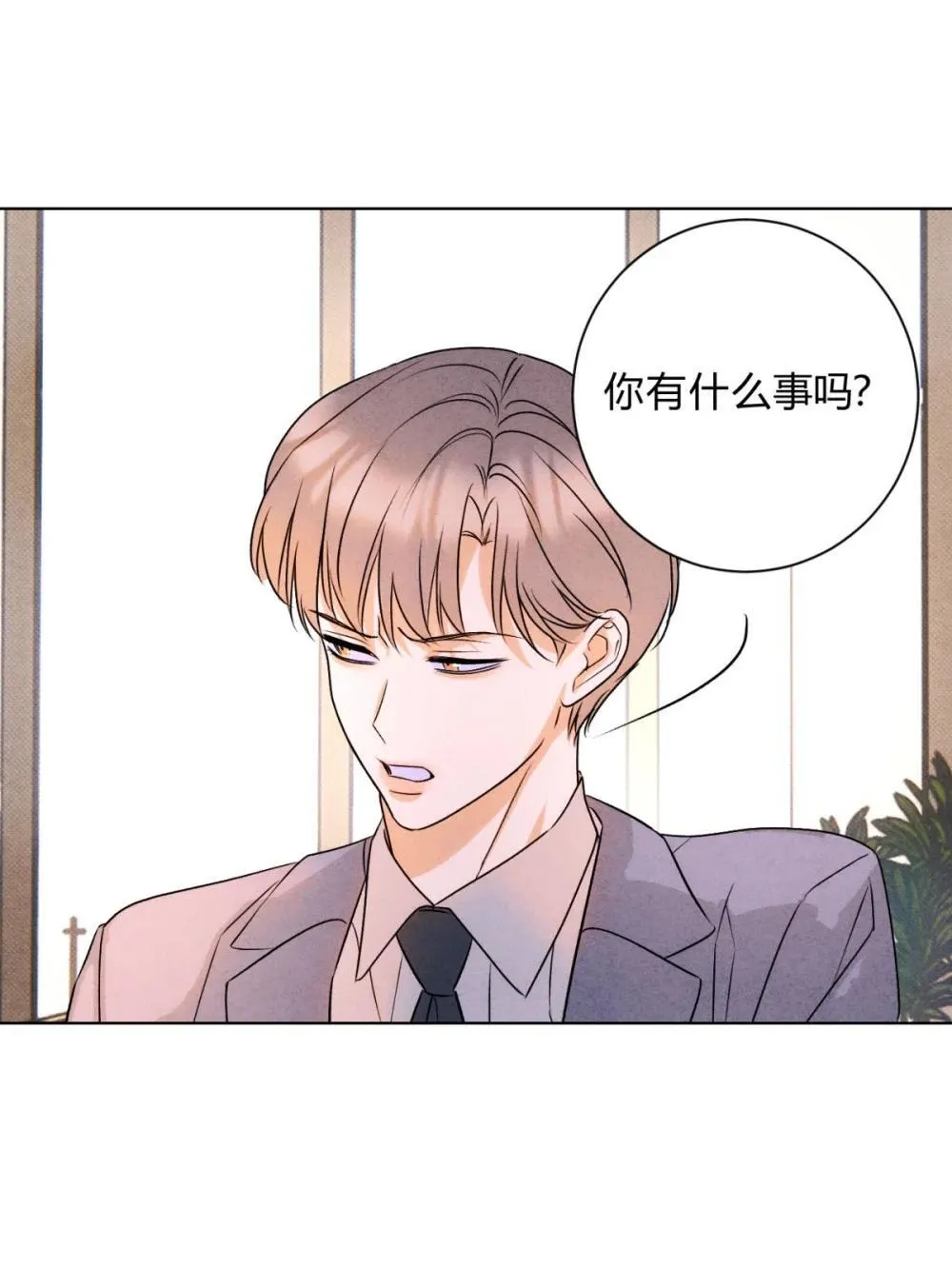 052 验个货16