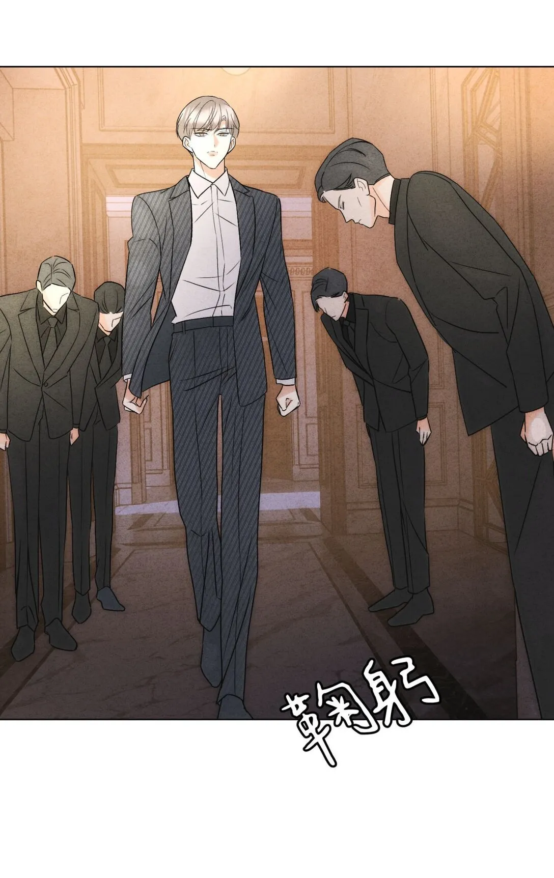 054 你驯服不了我3