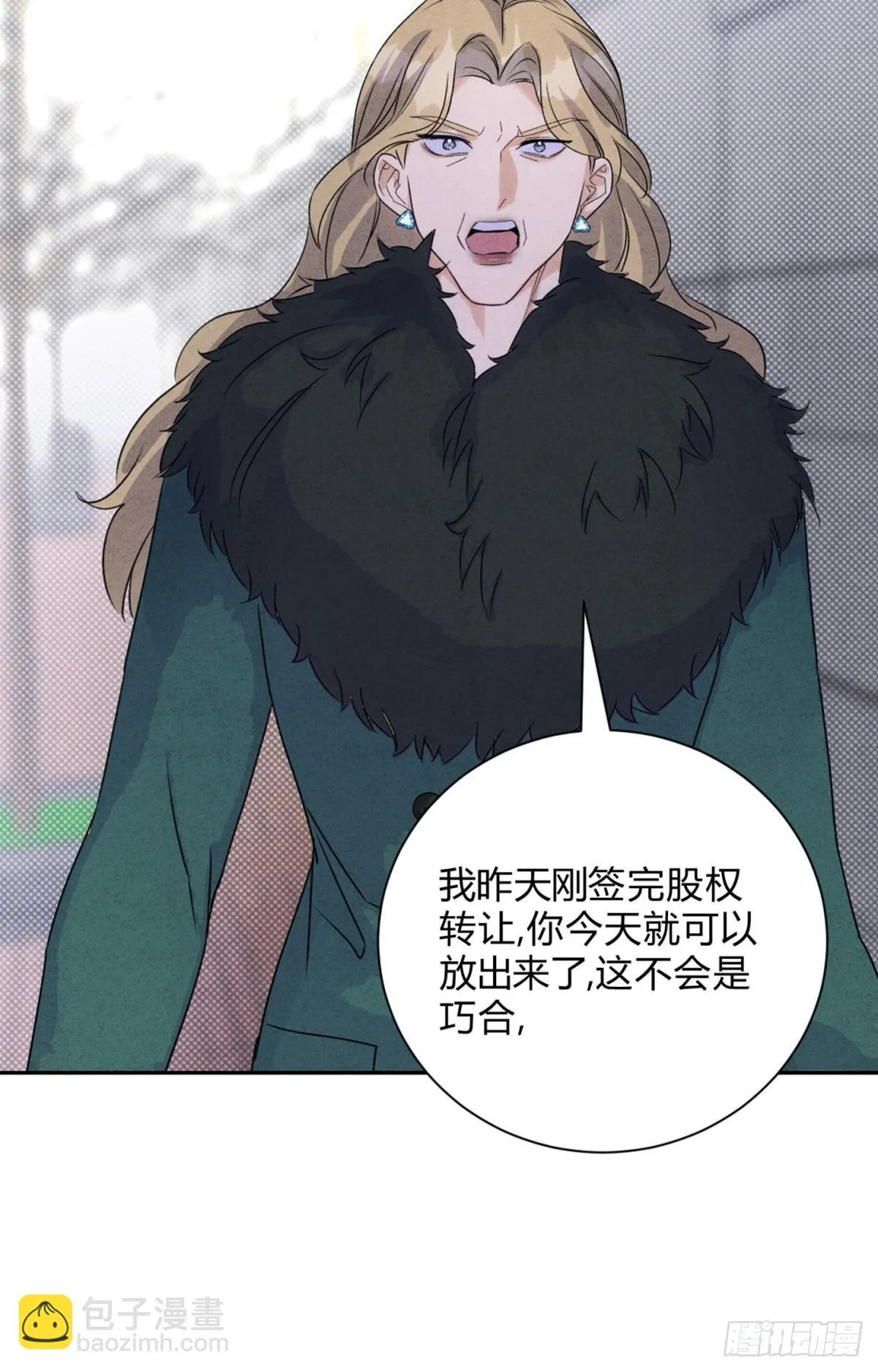 34离开13