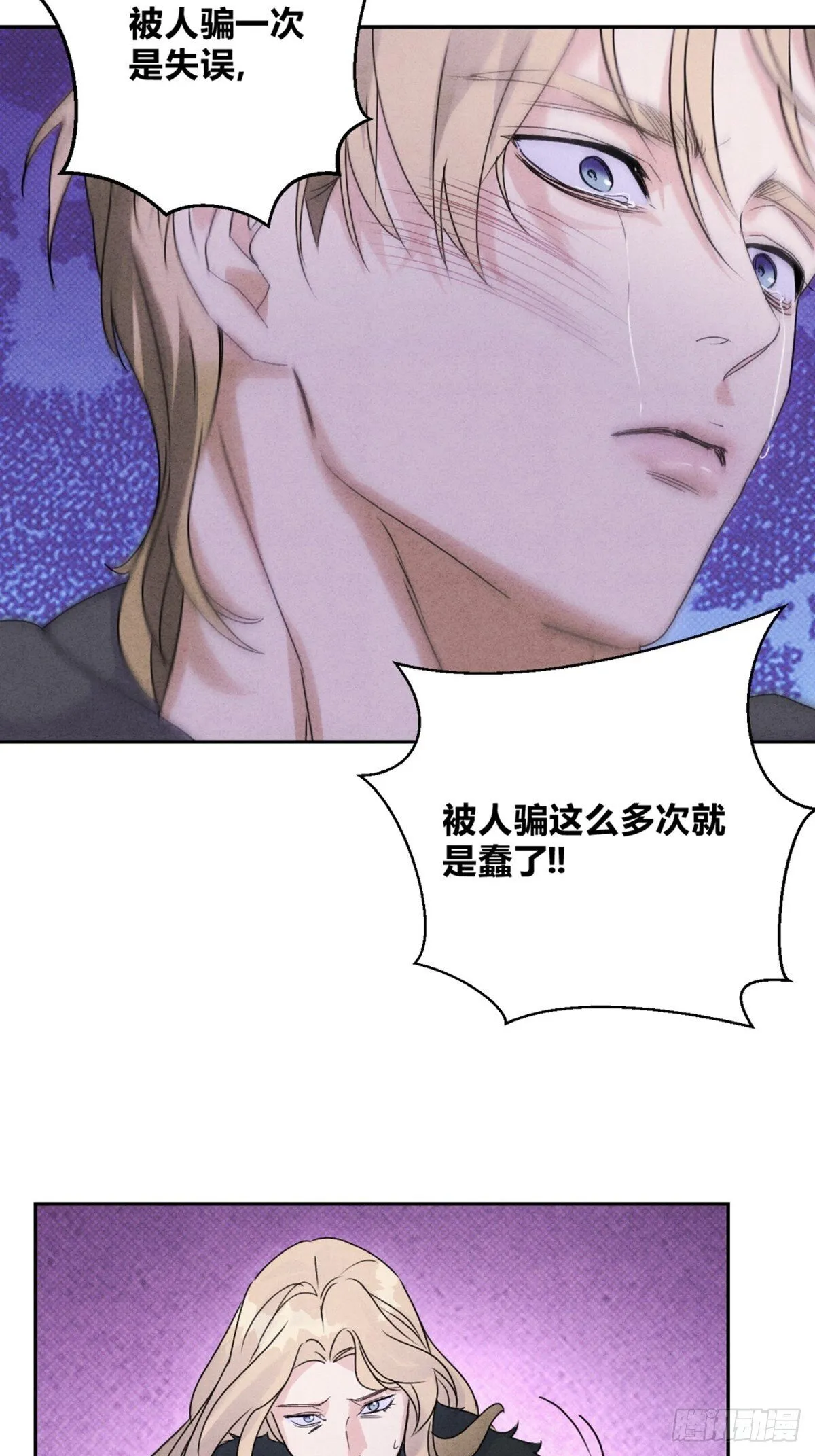 34离开24