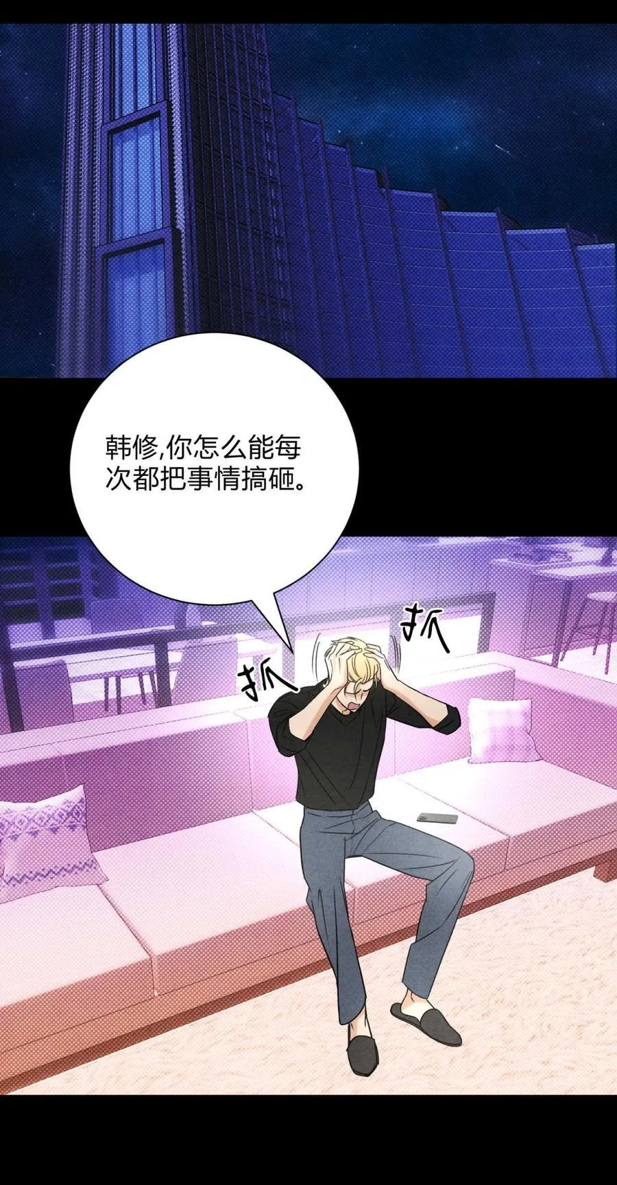045 不可以1