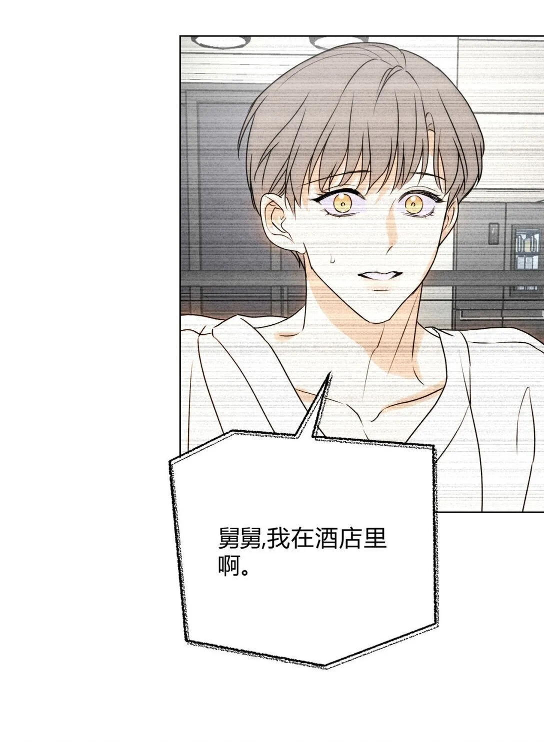 053 威胁22