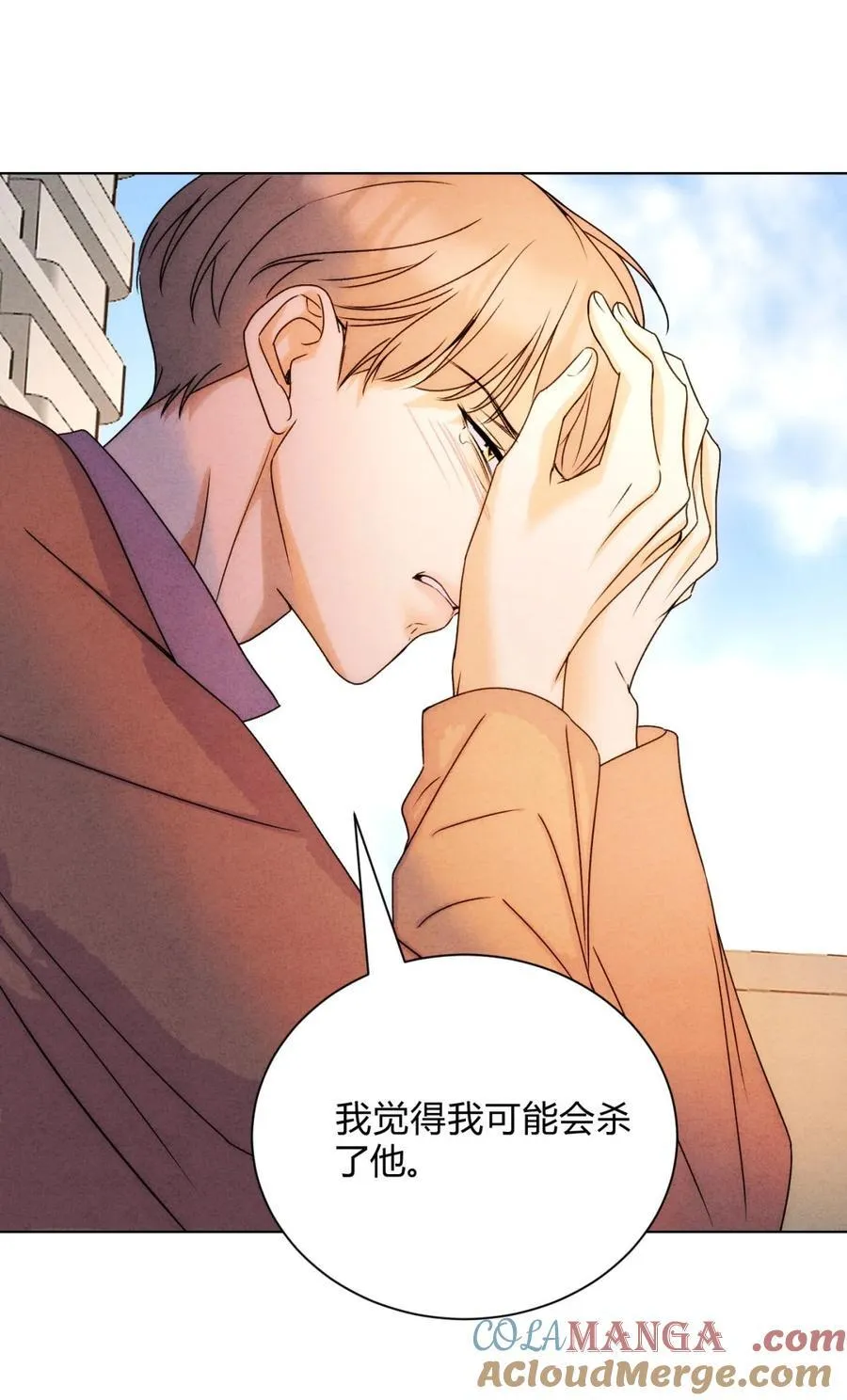 050 治好你30