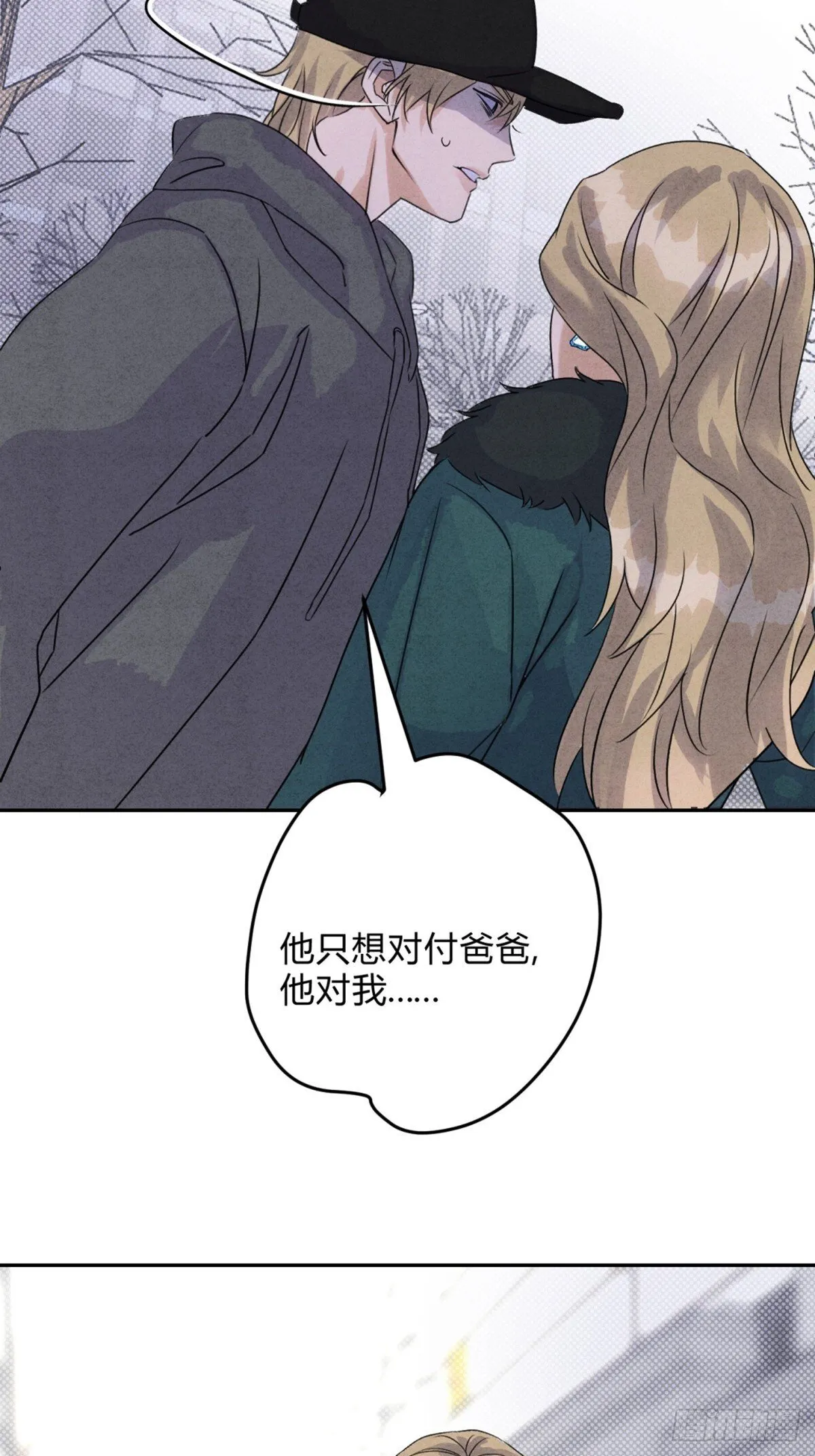 34离开12