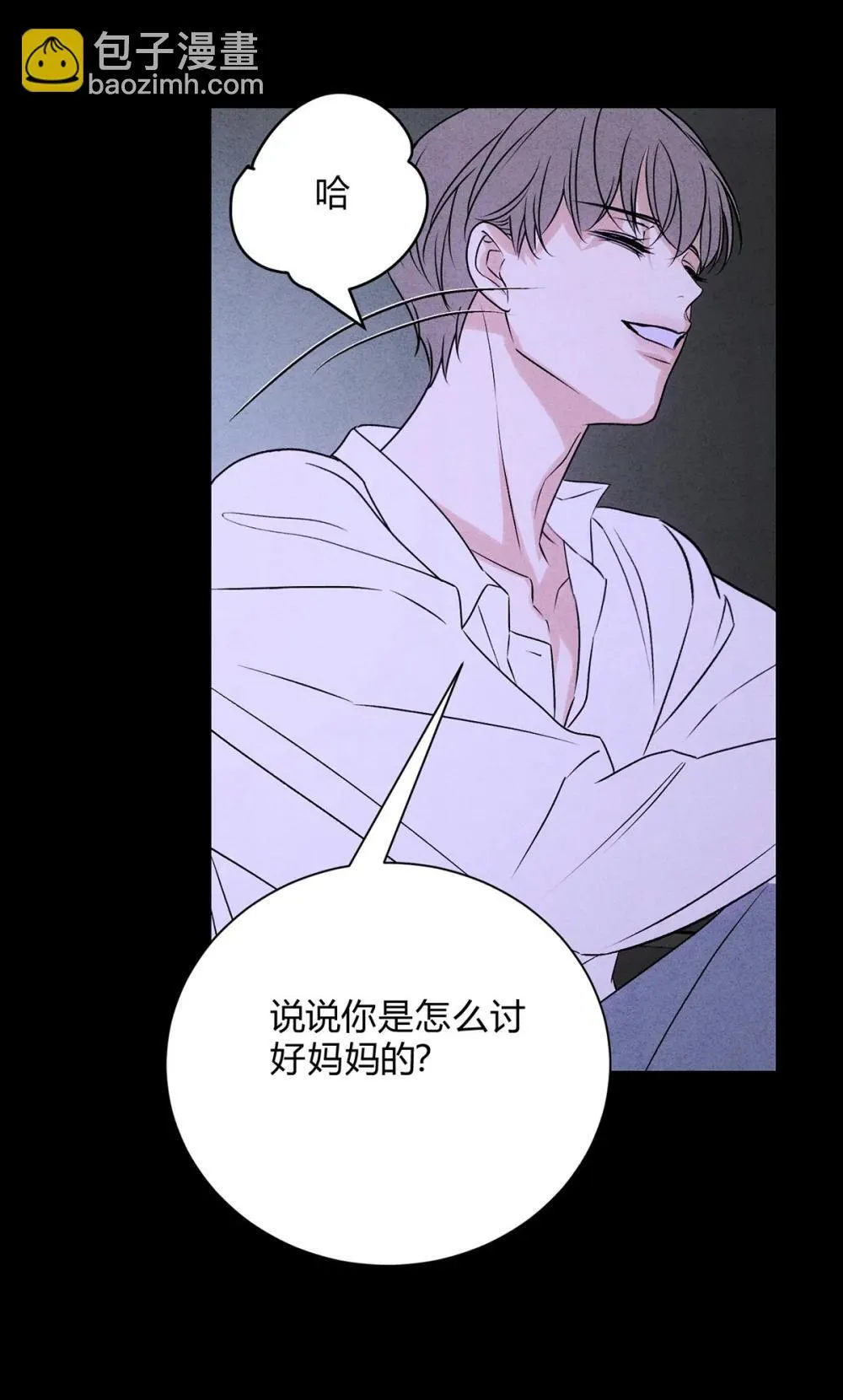 056 情人相见41