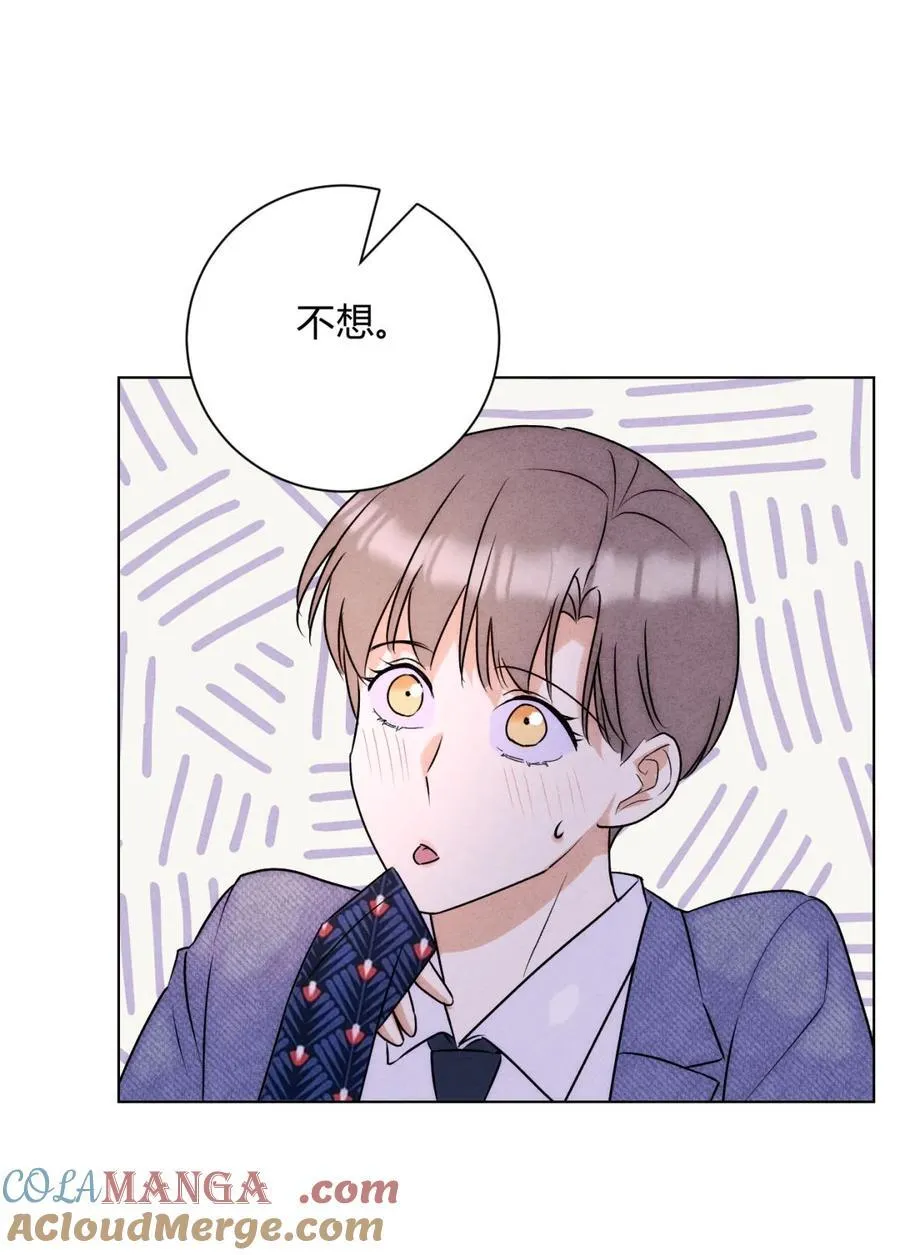 051 小和尚想吃肉39