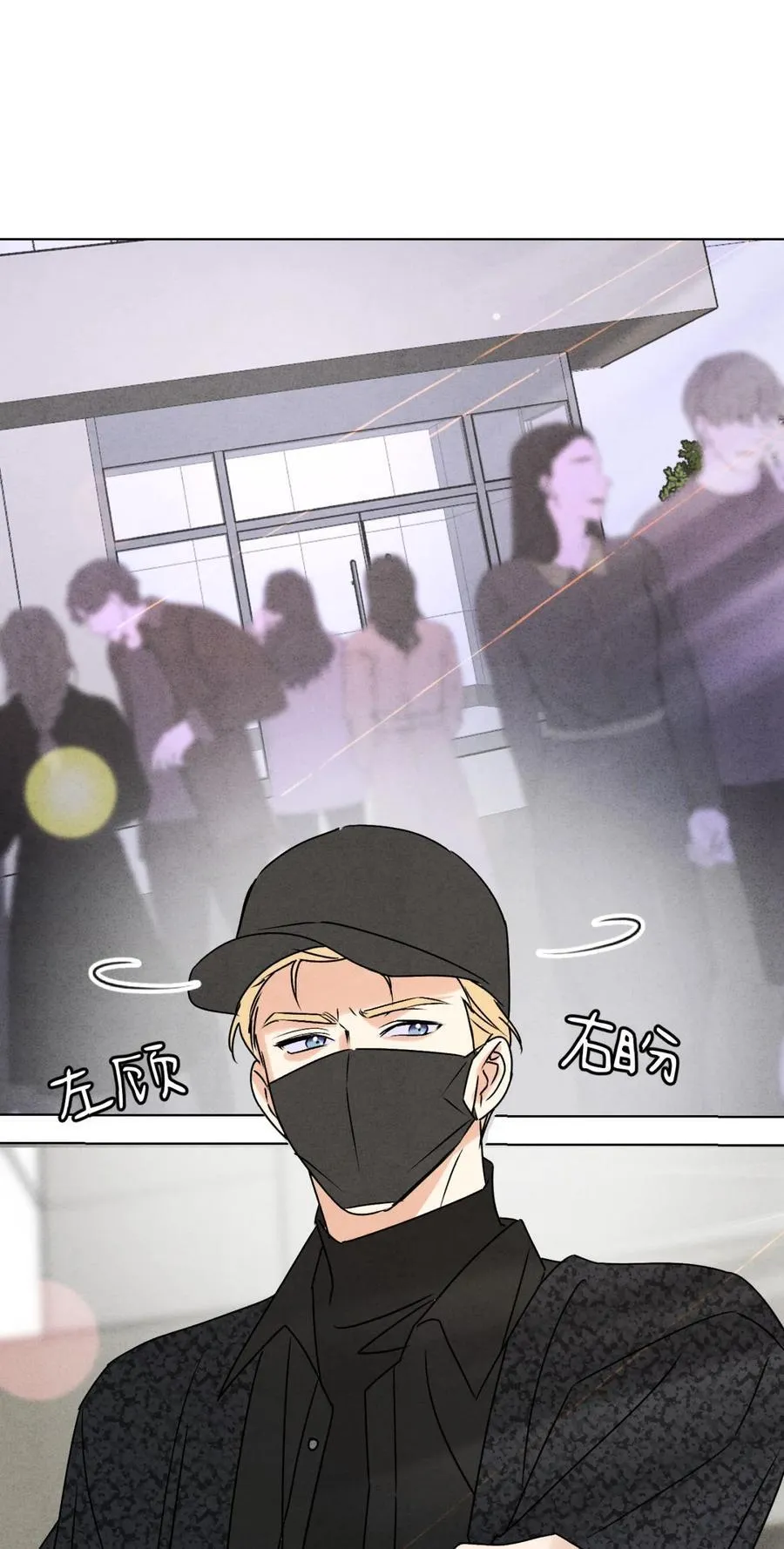 049 我在你身边44