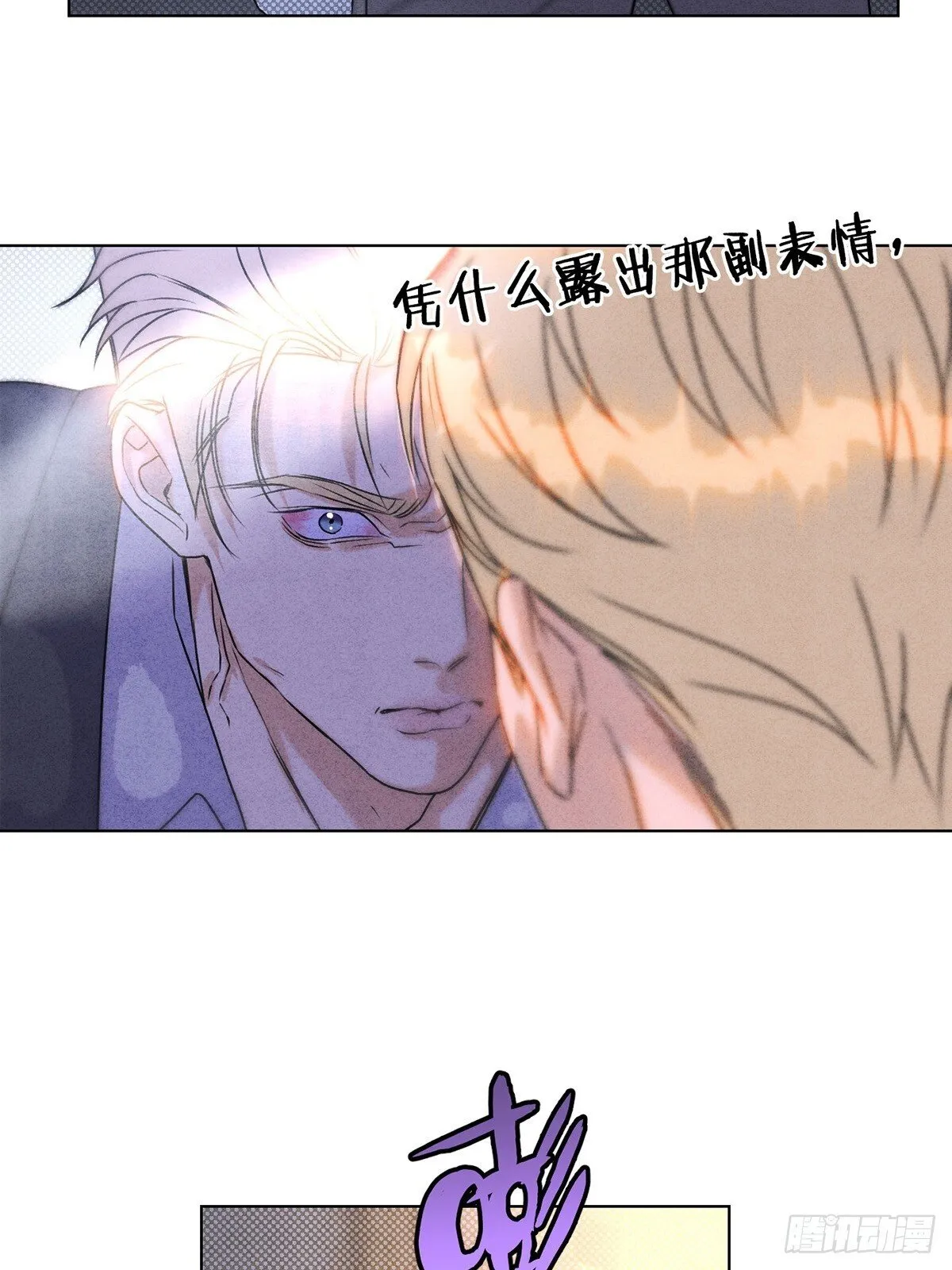 39没兴趣了53
