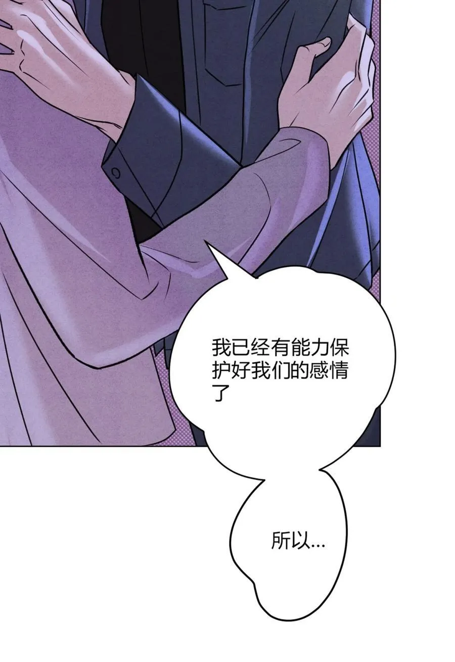 44 下意识地反应13