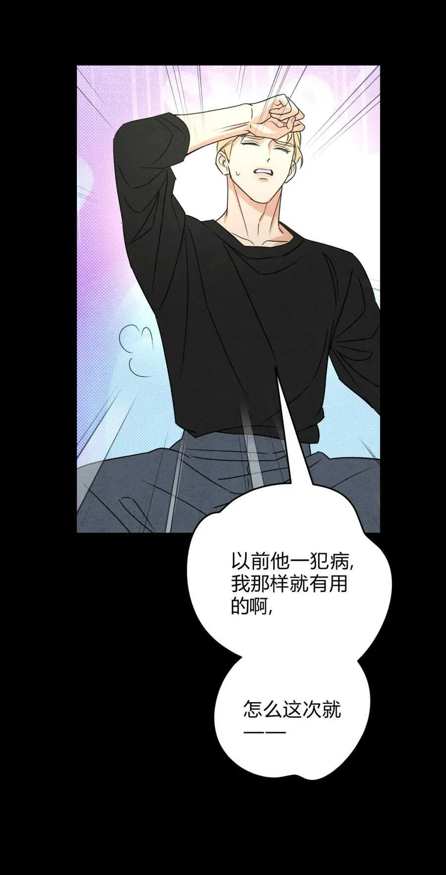 045 不可以2