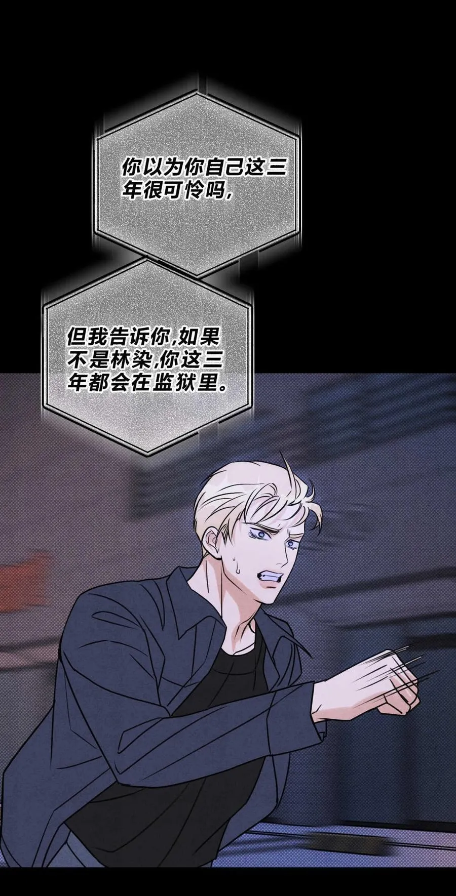 045 不可以28