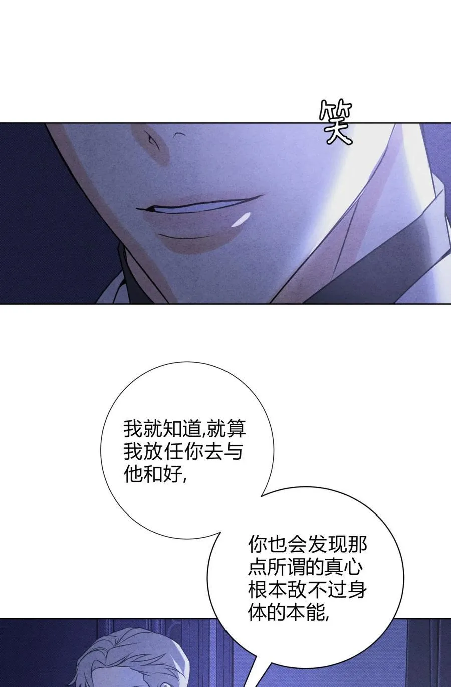 048 诱惑29