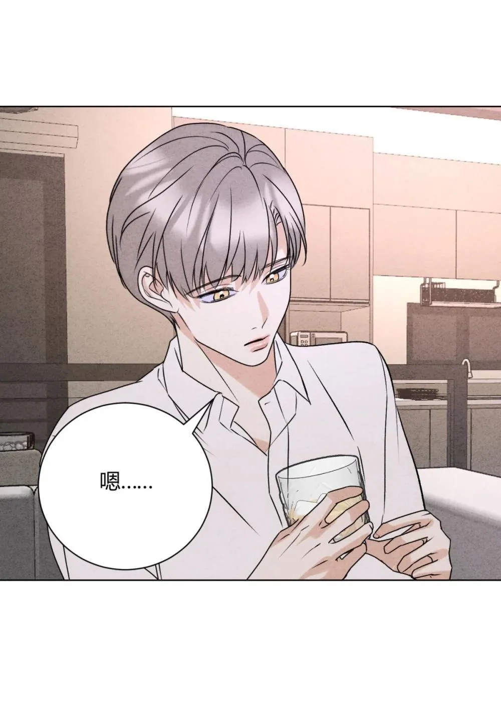 052 验个货31