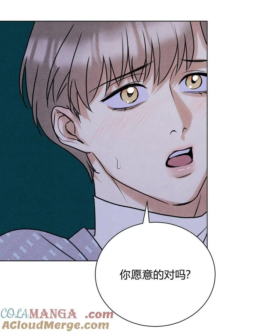 43 真的和好吗？39