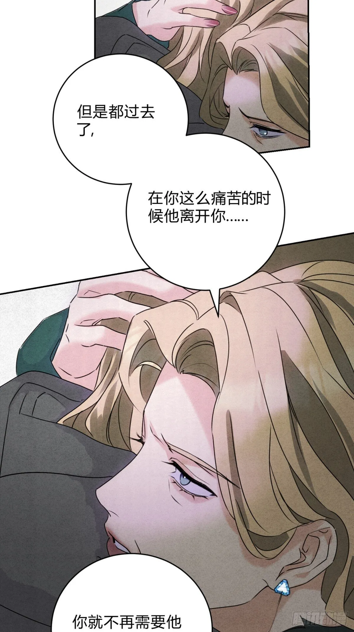 34离开28