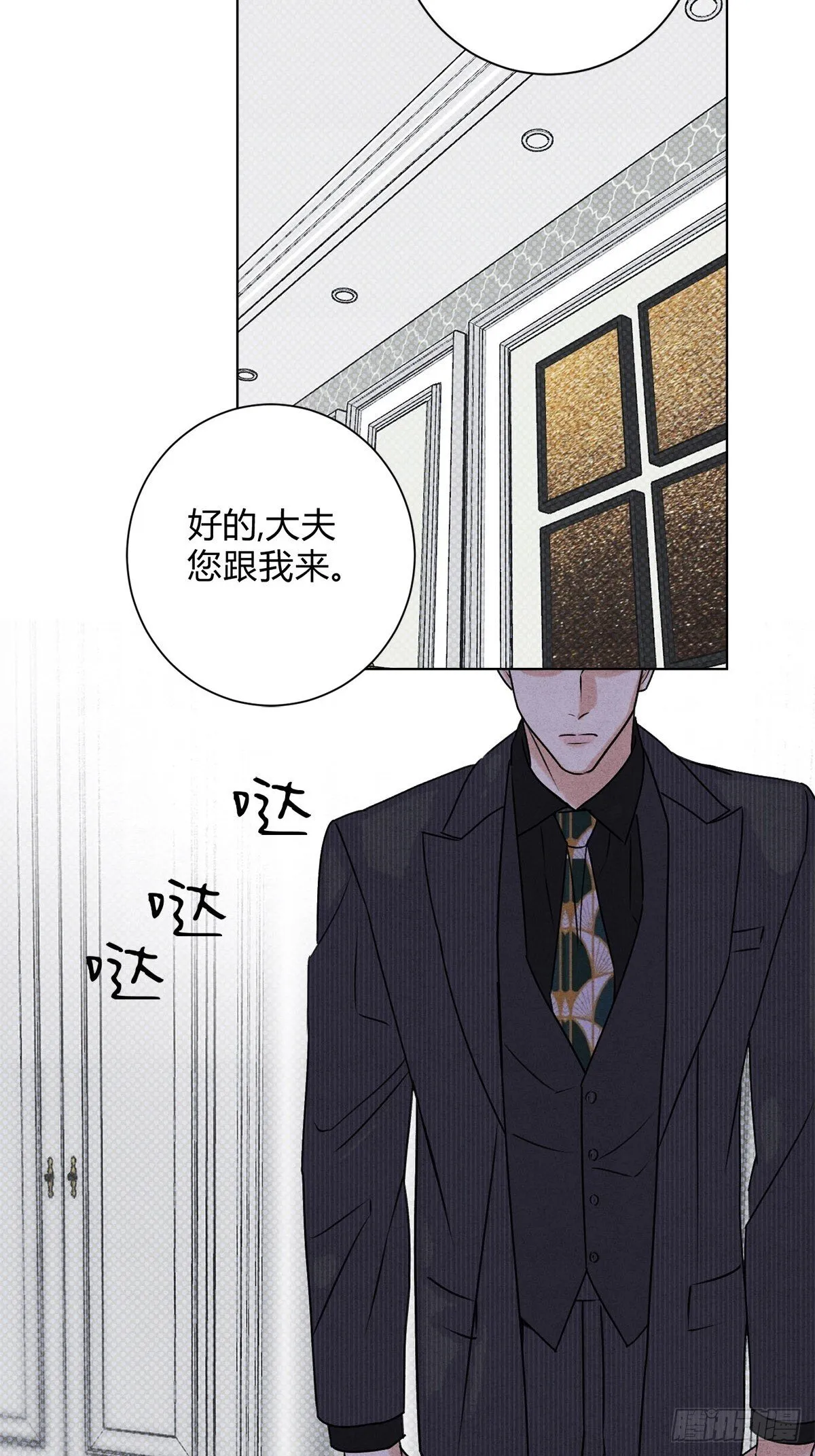 41我愿意接受11