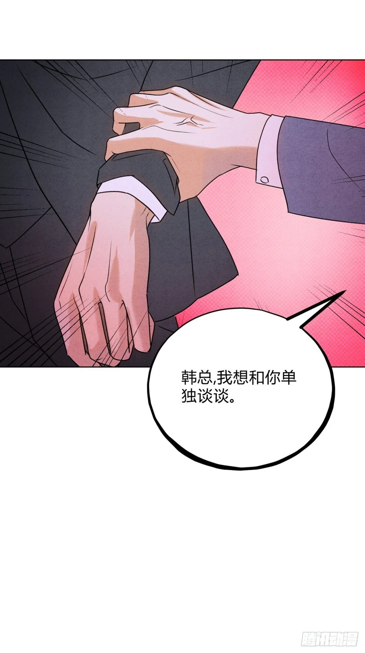 37照片36
