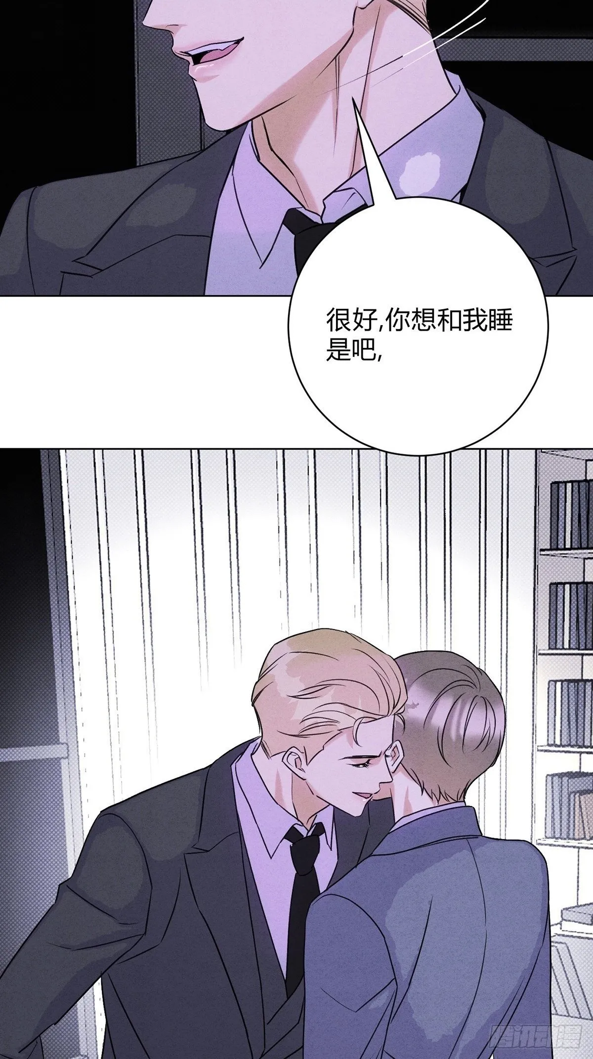 38一起吗？29