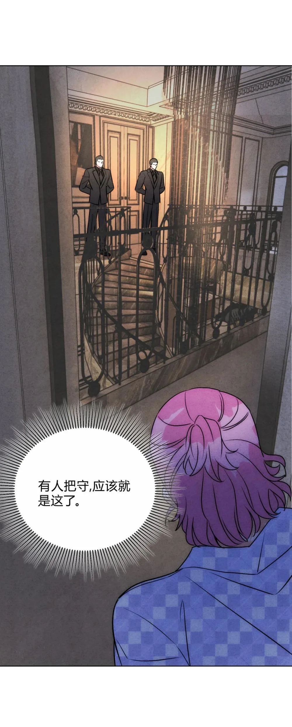 055 想你7